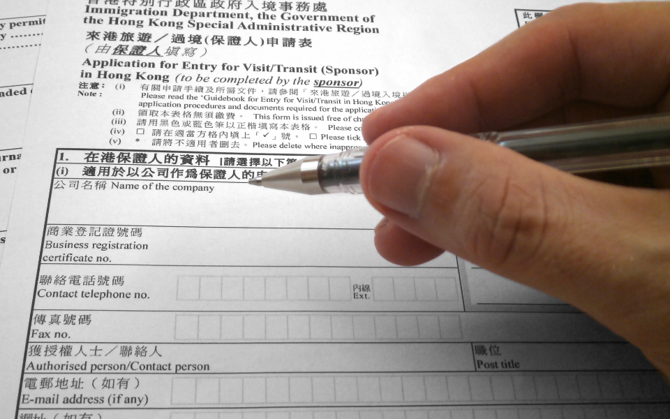 香港有哪些簽證?一文看清