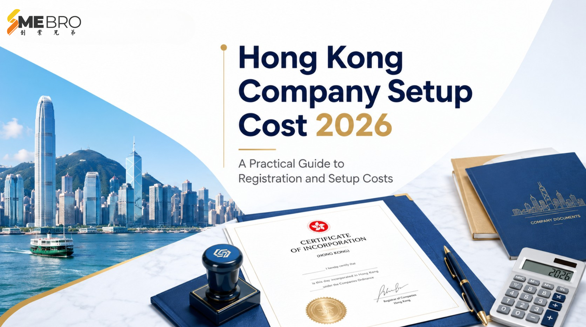 Hong Kong Company Setup Cost 2026