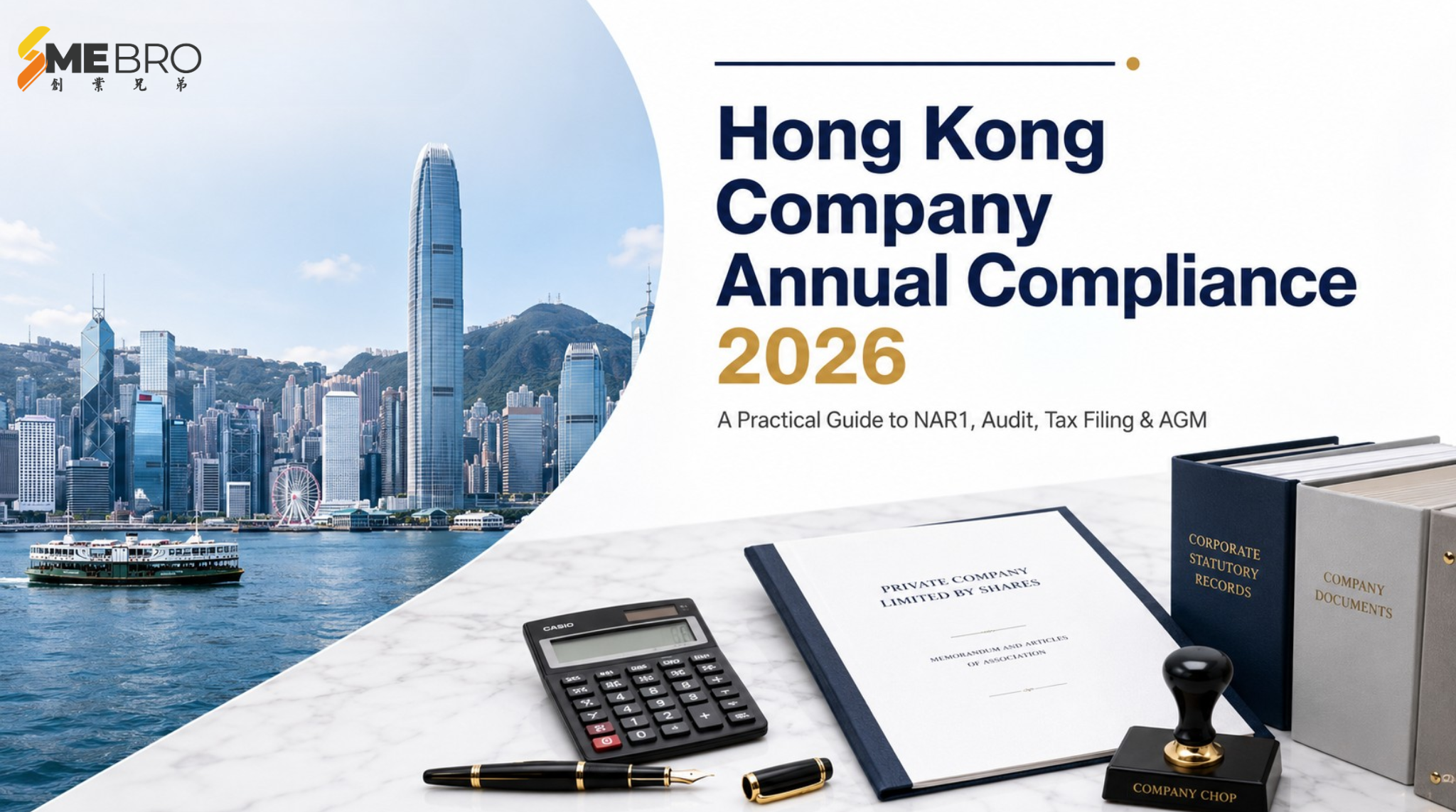 What Every Hong Kong Company Must Do After Incorporation (2026 Guide)
