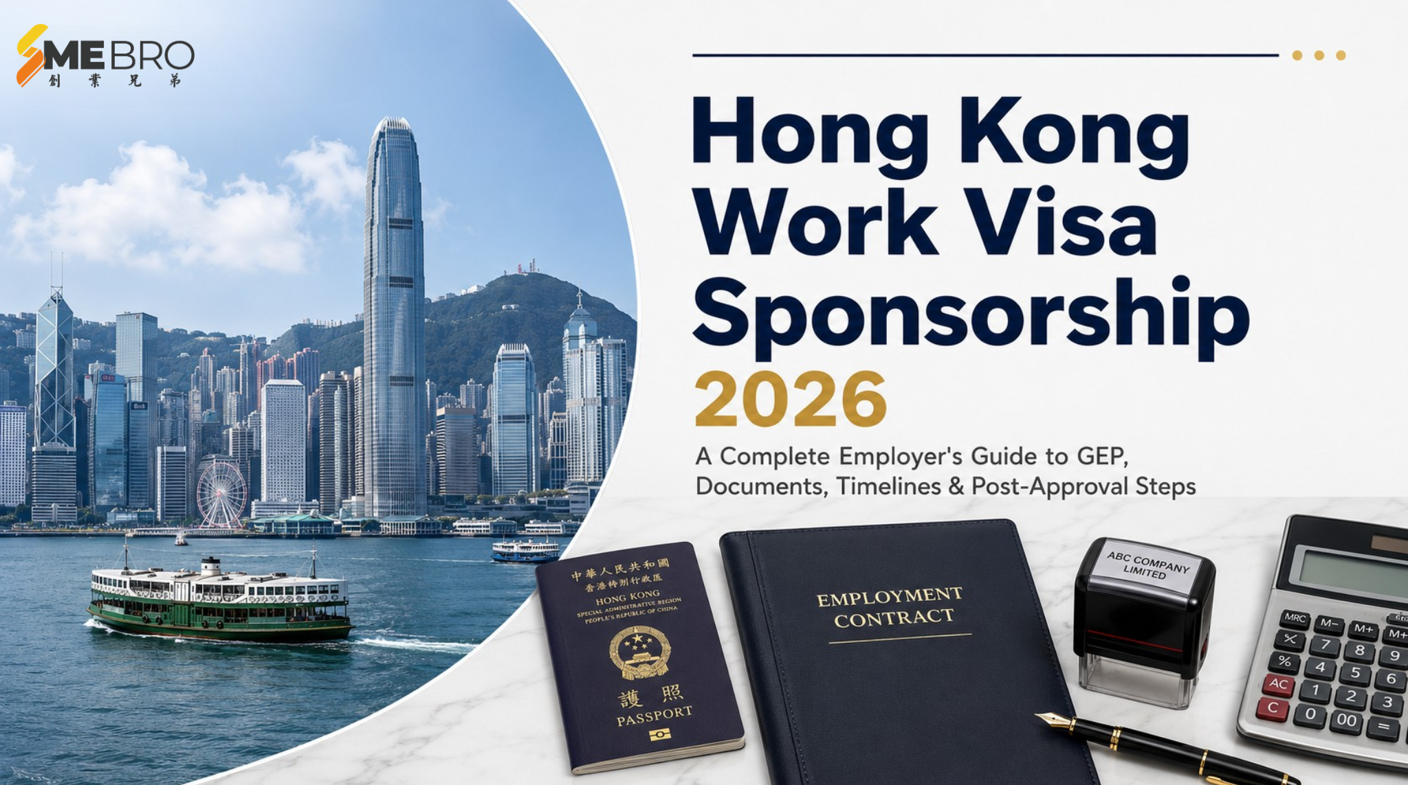 Hong Kong Work Visa Sponsorship: An Employer's Guide