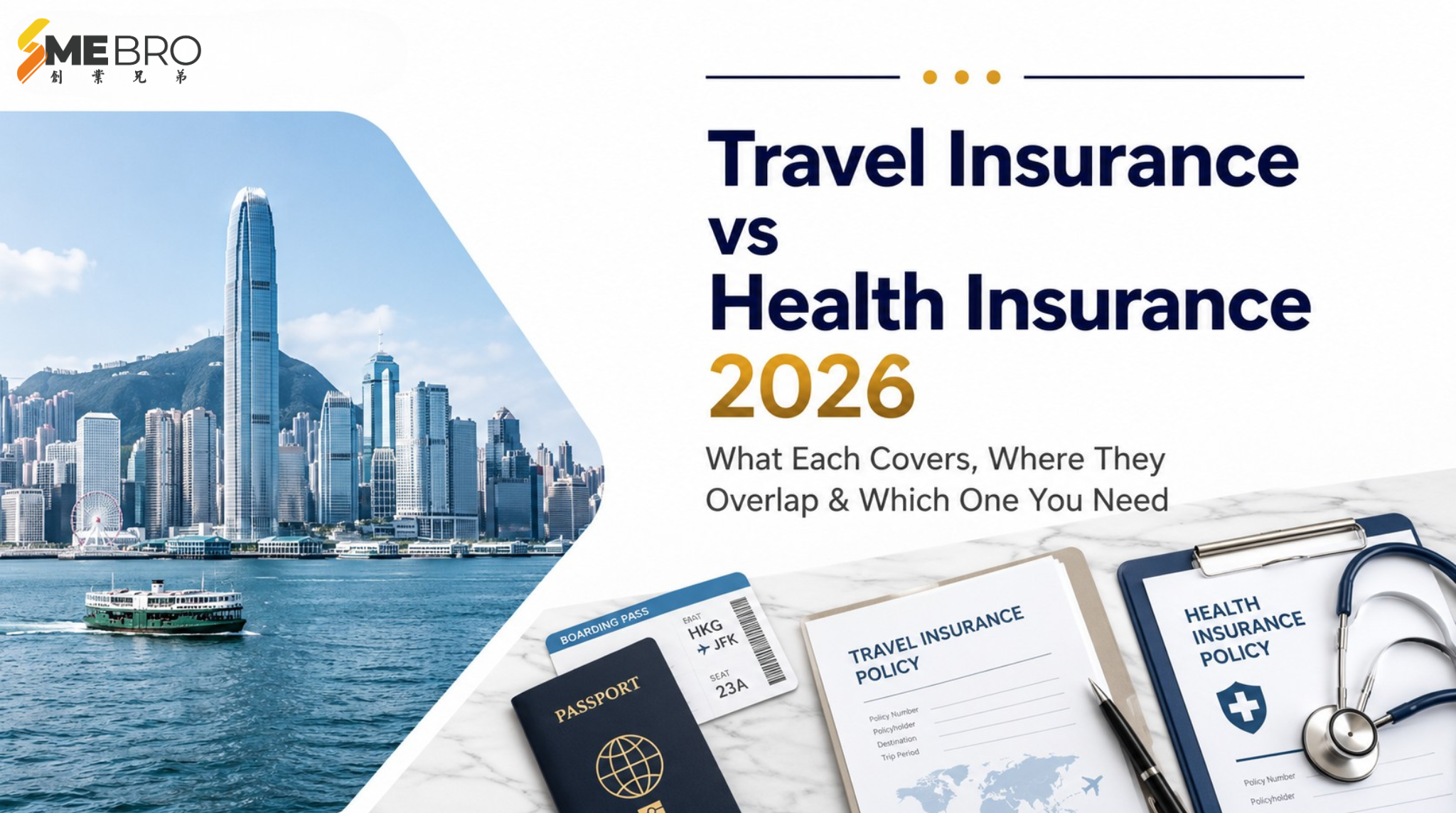 Travel Insurance vs Health Insurance: Know the Difference