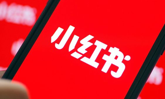 Xiaohongshu KOL China Marketing | 小紅書KOL推廣營銷服務