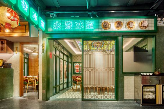 HKgers open restaurants in China | 香港人北上開餐廳