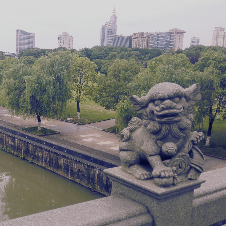 Open Yeewo Bank Account | 開義烏銀行戶口