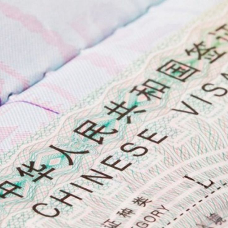 The latest changes in visas for foreigners to China in 2024