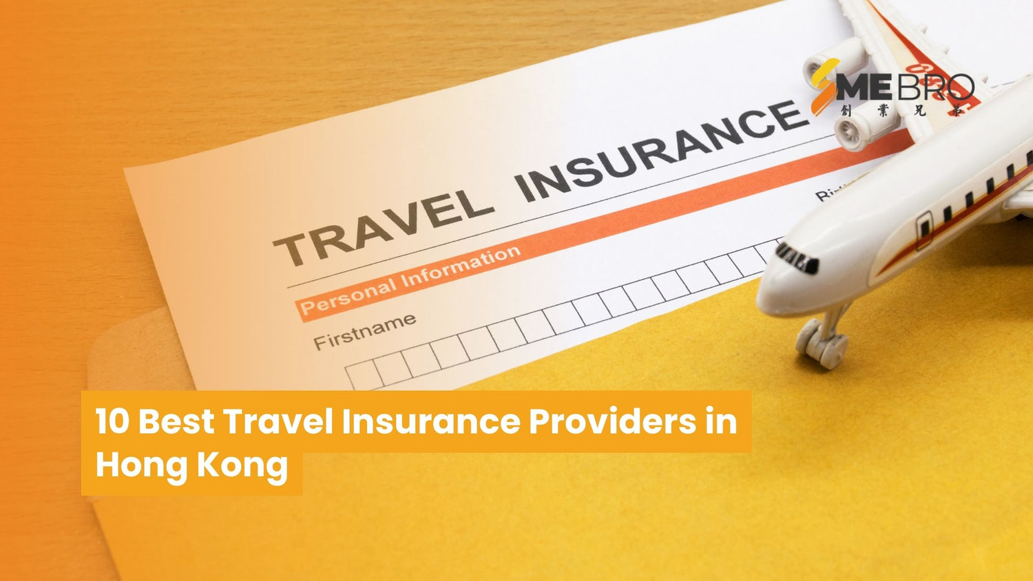10 Best Travel Insurance Providers in Hong Kong