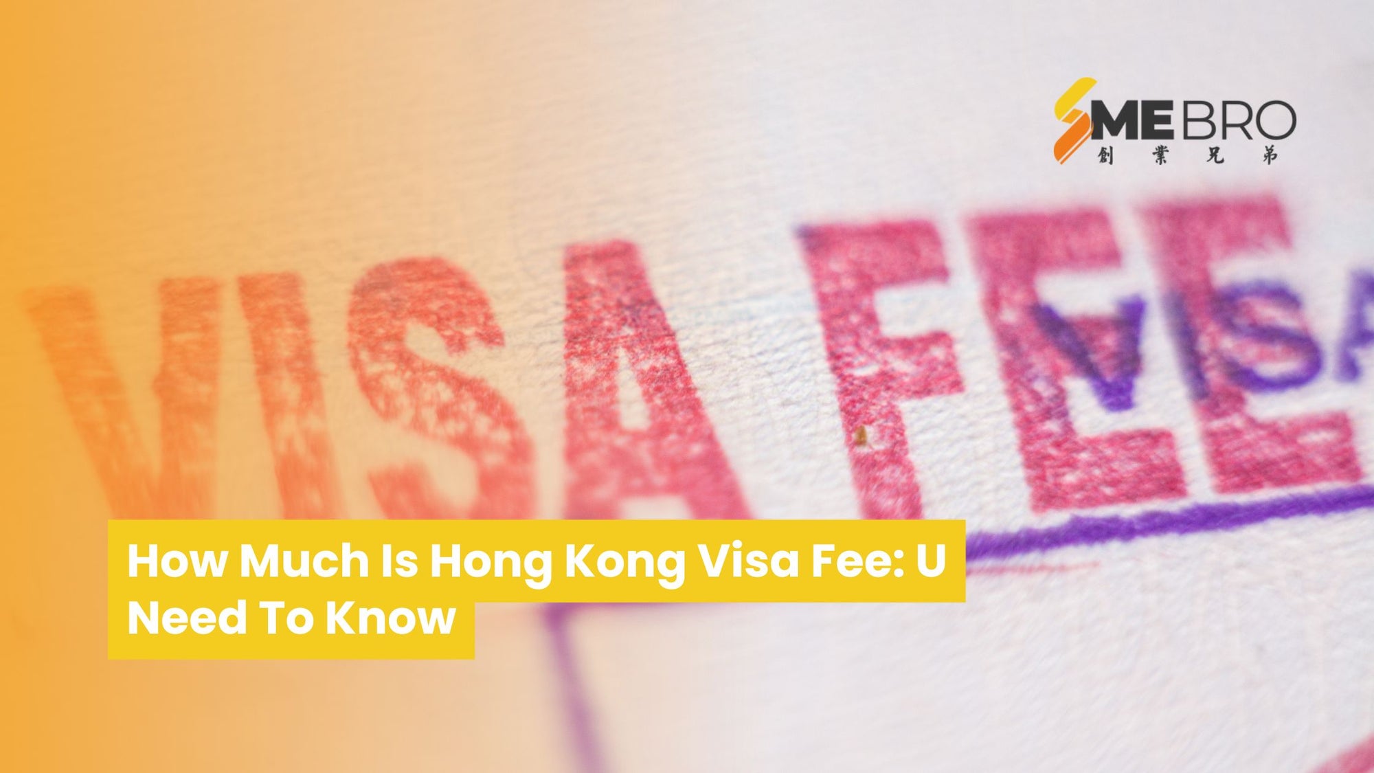 How Much is Hong Kong Visa Fee