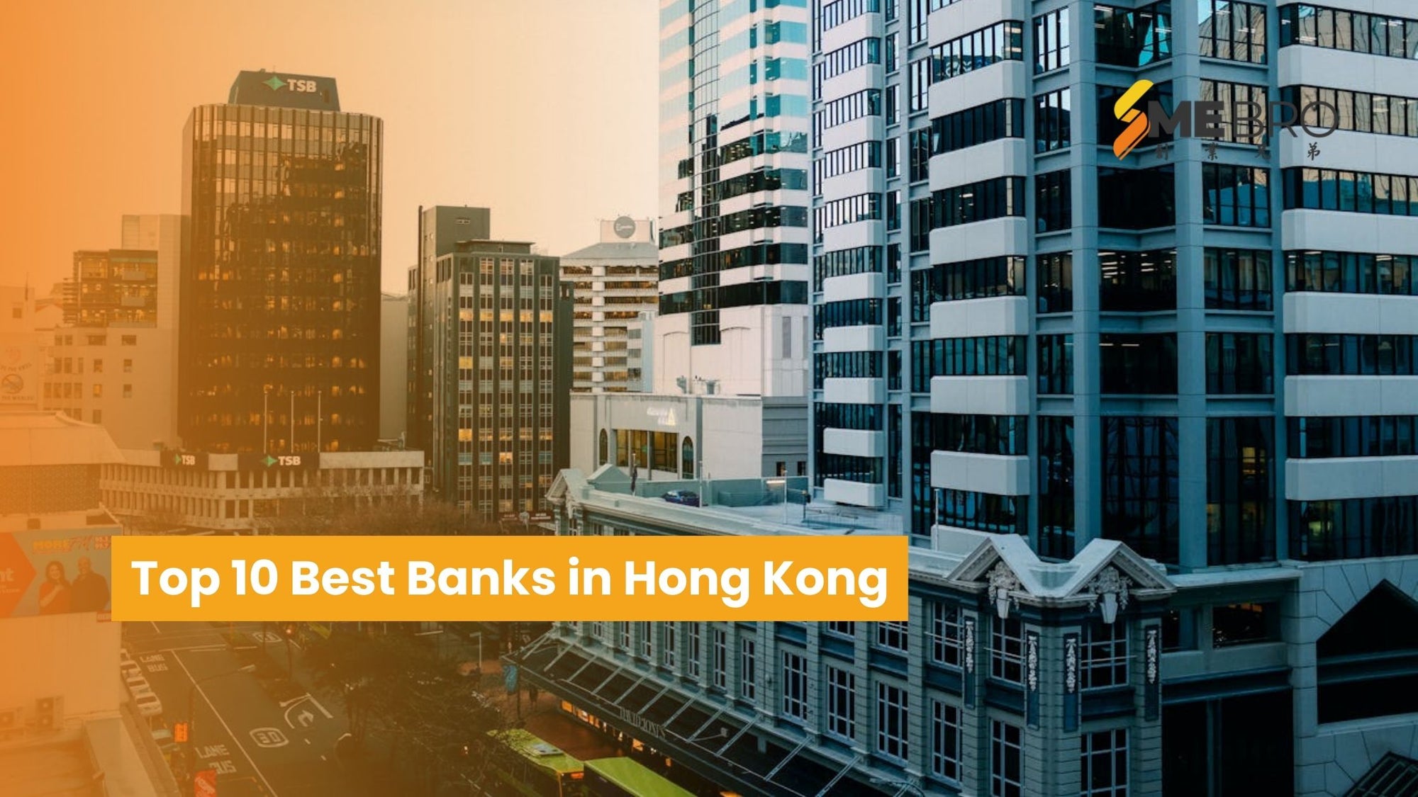 Best Banks in Hong Kong