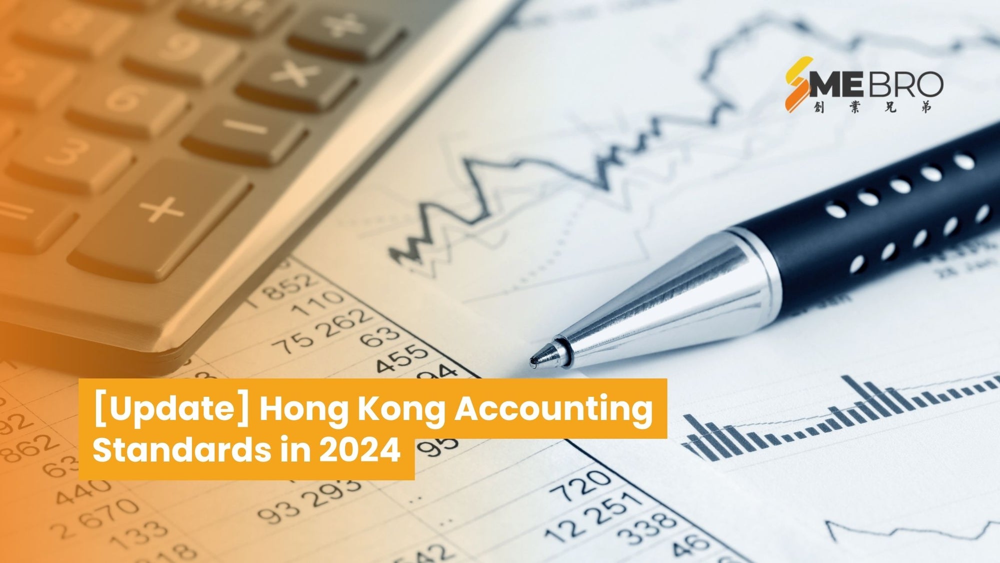 [Update] Hong Kong Accounting Standards