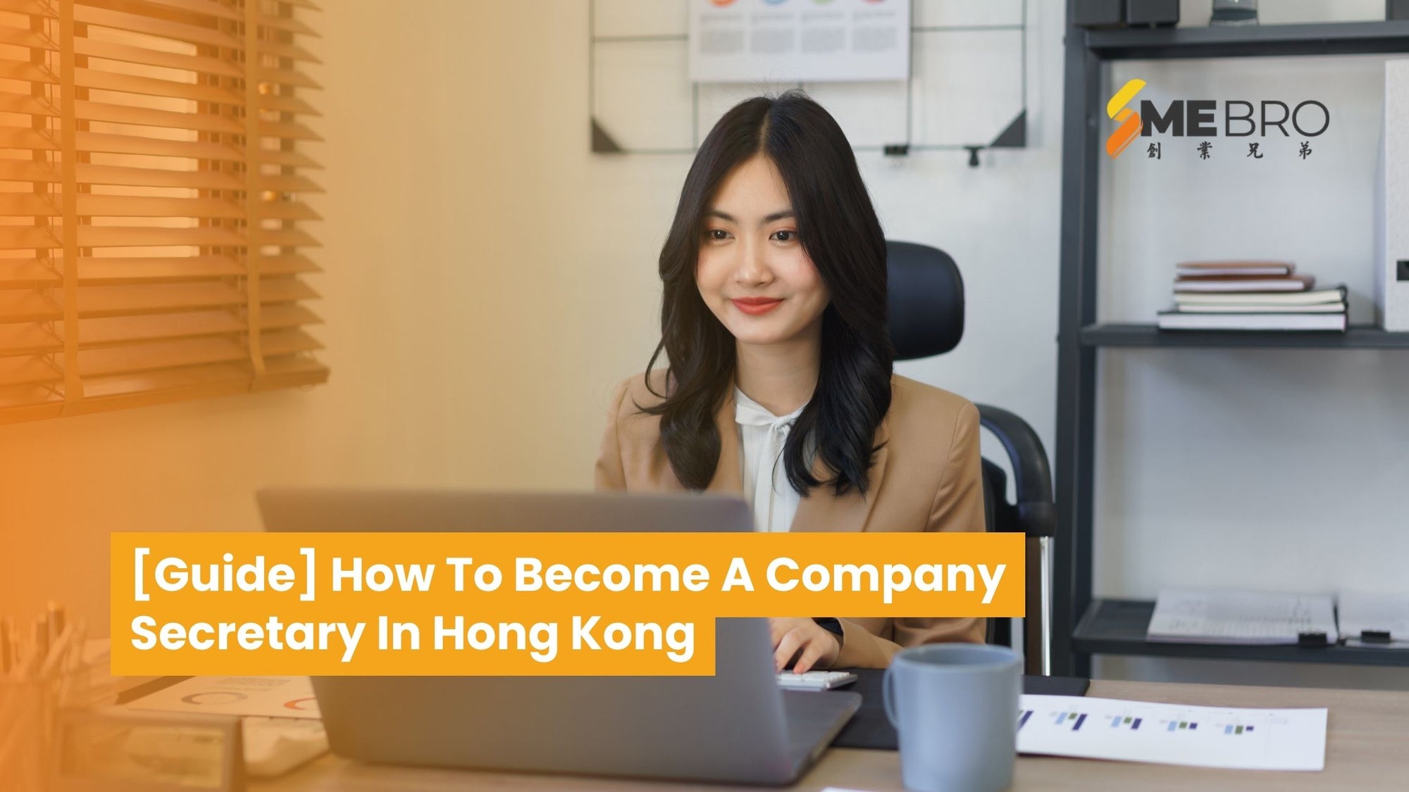 How To Become A Company Secretary In Hong Kong