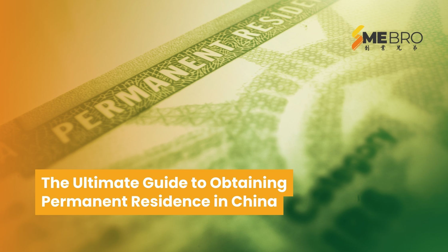 The Ultimate Guide to Obtaining Permanent Residence in China