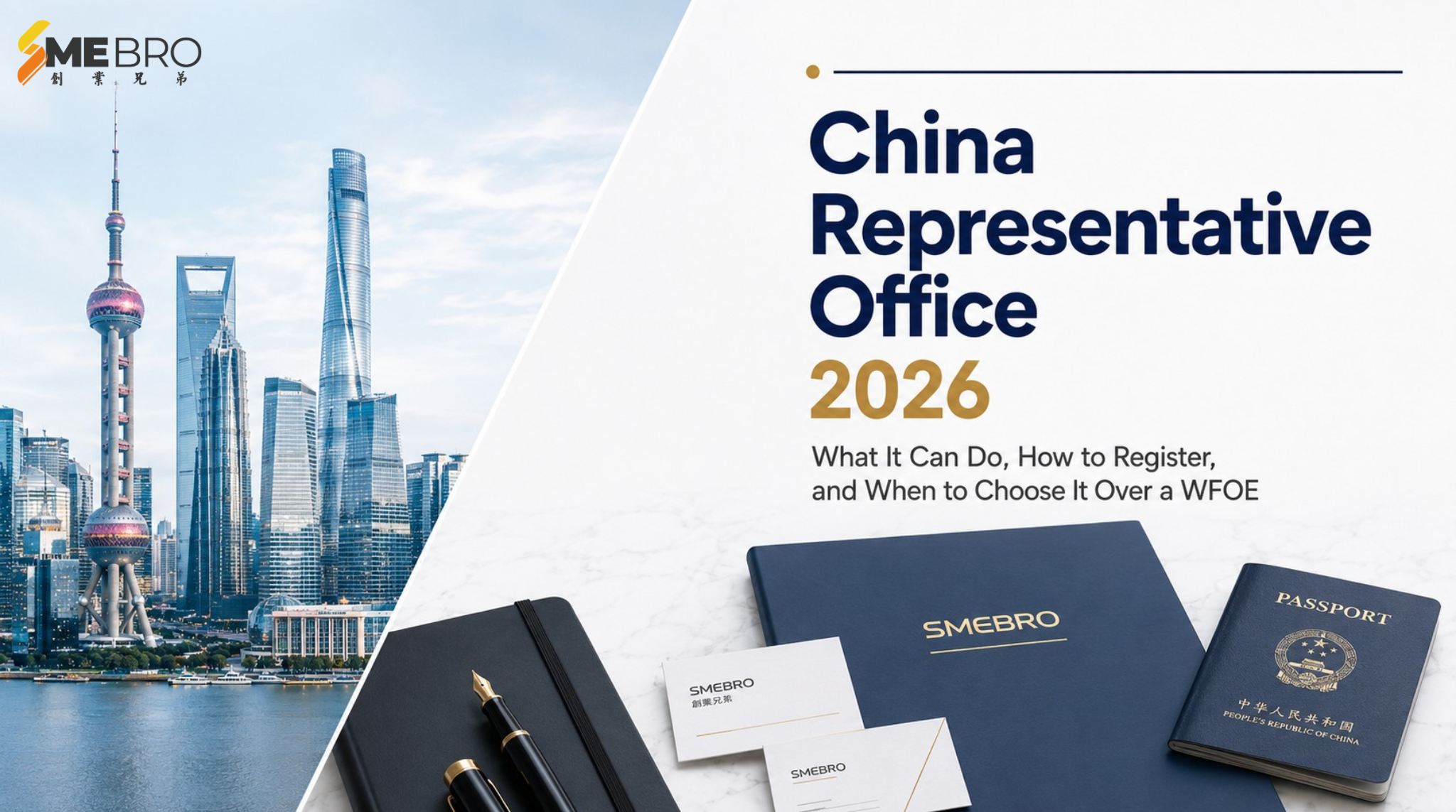 China Representative Office: What It Can Do and How to Set One Up