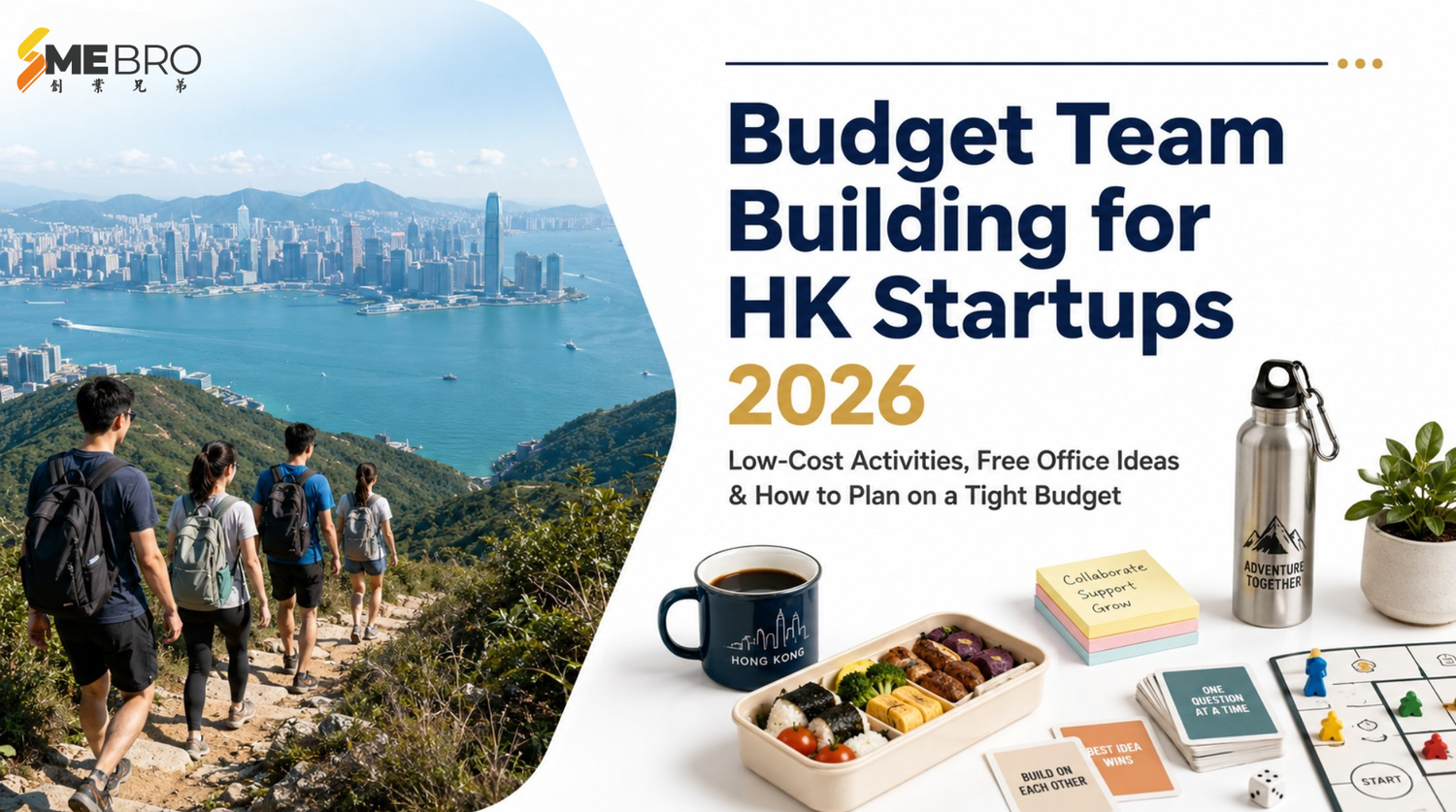 Budget Team Building for Hong Kong Startups