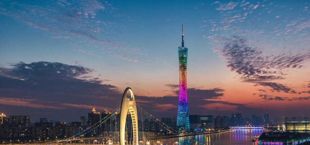 Apply for Deregistration of China Company | 申請註銷中國公司